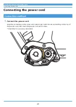 Предварительный просмотр 29 страницы Shimano Steps DU-E5000 Dealer'S Manual