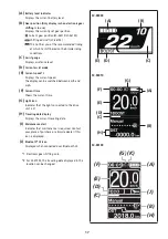 Предварительный просмотр 19 страницы Shimano Steps E8000 Series User Manual