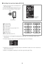 Предварительный просмотр 30 страницы Shimano Steps E8000 Series User Manual