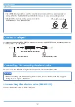 Предварительный просмотр 12 страницы Shimano Steps EW-EN100 Dealer'S Manual