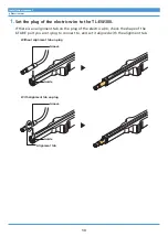 Предварительный просмотр 13 страницы Shimano Steps EW-EN100 Dealer'S Manual