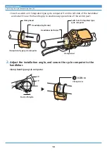 Предварительный просмотр 18 страницы Shimano Steps EW-EN100 Dealer'S Manual