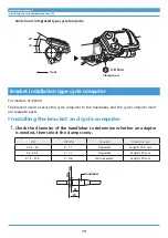 Предварительный просмотр 19 страницы Shimano Steps EW-EN100 Dealer'S Manual