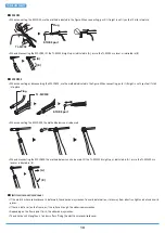 Предварительный просмотр 14 страницы Shimano ALFINE BL-S705-L Dealer'S Manual