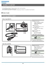 Предварительный просмотр 69 страницы Shimano ALFINE BL-S705-L Dealer'S Manual