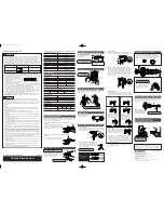 Предварительный просмотр 1 страницы Shimano CAPREO DRIVE SYSTEM - TECHNICAL Service Instructions