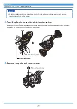 Предварительный просмотр 29 страницы Shimano GRX RD-RX400 Dealer'S Manual