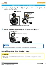 Предварительный просмотр 9 страницы Shimano INTER 5E Service Manual