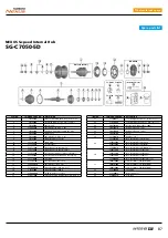 Предварительный просмотр 88 страницы Shimano INTER 5E Service Manual