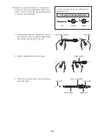 Предварительный просмотр 23 страницы Shimano Nexus Inter-5 Dealer'S Manual