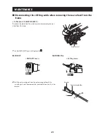 Предварительный просмотр 29 страницы Shimano Nexus Inter-5 Dealer'S Manual