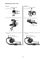 Предварительный просмотр 33 страницы Shimano Nexus Inter-5 Dealer'S Manual