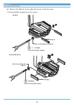 Предварительный просмотр 15 страницы Shimano PD-EF102 Dealer'S Manual