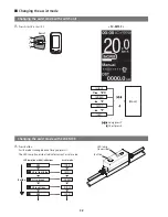 Предварительный просмотр 34 страницы Shimano Steps BT-E6000 User Manual