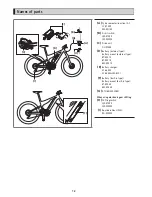 Предварительный просмотр 14 страницы Shimano STEPS E7000 SERIES User Manual