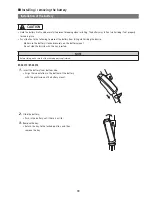 Предварительный просмотр 21 страницы Shimano STEPS E7000 SERIES User Manual