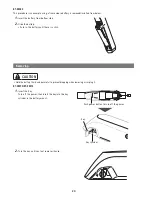 Предварительный просмотр 22 страницы Shimano STEPS E7000 SERIES User Manual