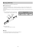 Предварительный просмотр 44 страницы Shimano STEPS E7000 SERIES User Manual