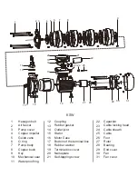 Предварительный просмотр 11 страницы SHIMGE 2SGP Service Manual