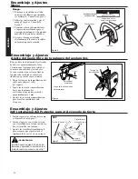 Preview for 20 page of Shindaiwa 22F Owner'S/Operator'S Manual