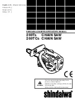 Shindaiwa 269TCs Owner'S/Operator'S Manual preview