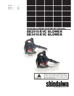 Preview for 1 page of Shindaiwa 68907-94311 Owner'S/Operator'S Manual