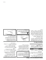Preview for 24 page of Shindaiwa 81188 Owner'S/Operator'S Manual