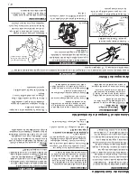 Preview for 32 page of Shindaiwa 81601 Owner'S/Operator'S Manual