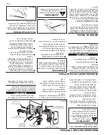 Preview for 26 page of Shindaiwa 81605 Owner'S/Operator'S Manual