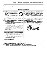 Предварительный просмотр 51 страницы Shindaiwa AH243S-LW Operator'S Manual