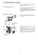 Предварительный просмотр 64 страницы Shindaiwa AH243S-LW Operator'S Manual