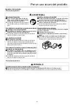 Предварительный просмотр 131 страницы Shindaiwa AH243S-LW Operator'S Manual