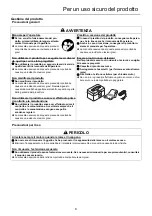 Preview for 123 page of Shindaiwa AHS243S Operator'S Manual