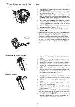 Предварительный просмотр 46 страницы Shindaiwa B410S Operator'S Manual