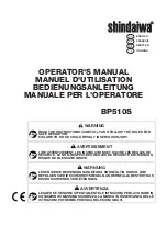 Shindaiwa BP510S Operator'S Manual предпросмотр