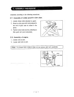 Предварительный просмотр 5 страницы Shindaiwa C-27 Instruction Manual