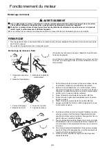 Preview for 74 page of Shindaiwa C225S Operator'S Manual