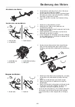 Preview for 121 page of Shindaiwa C225S Operator'S Manual