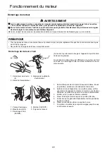 Предварительный просмотр 60 страницы Shindaiwa C243S Operator'S Manual