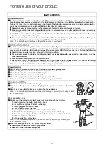 Предварительный просмотр 6 страницы Shindaiwa C335TS Operator'S Manual