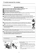 Предварительный просмотр 48 страницы Shindaiwa C361T Operator'S Manual