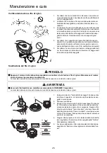 Предварительный просмотр 124 страницы Shindaiwa C361T Operator'S Manual