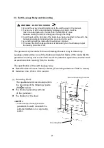 Preview for 24 page of Shindaiwa DG1000ANZ Owner'S And Operator'S Manual