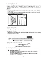 Preview for 26 page of Shindaiwa DG100MI Owner'S And Operator'S Manual