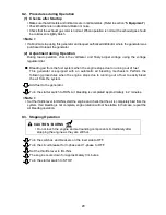 Preview for 32 page of Shindaiwa DG100MI Owner'S And Operator'S Manual