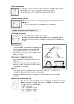 Preview for 17 page of Shindaiwa DG150MM Owners And Operation Manual