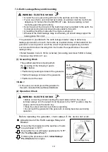 Preview for 22 page of Shindaiwa DG150MM Owners And Operation Manual