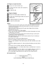 Preview for 25 page of Shindaiwa DG150MM Owners And Operation Manual