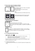 Предварительный просмотр 17 страницы Shindaiwa DG20MK-P Owner'S And Operator'S Manual