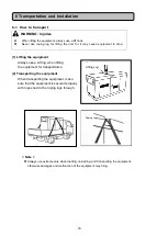 Предварительный просмотр 18 страницы Shindaiwa DGA12DM Owner'S And Operator'S Manual